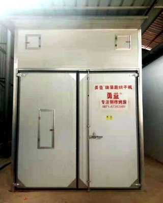 云南靚乾5HG-42B果蔬烘干機